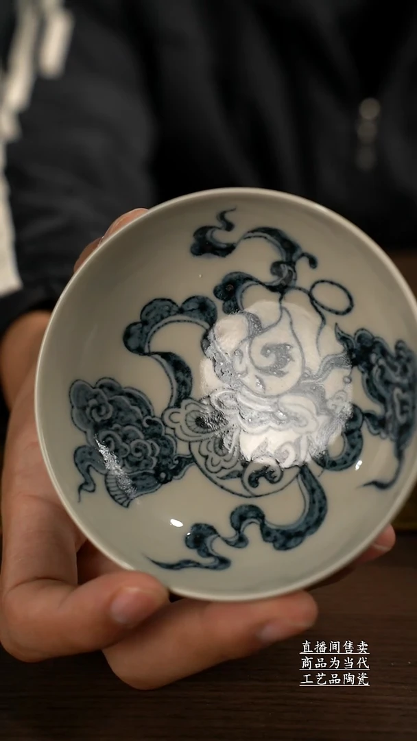 瓷片景德镇手工陶瓷茶具