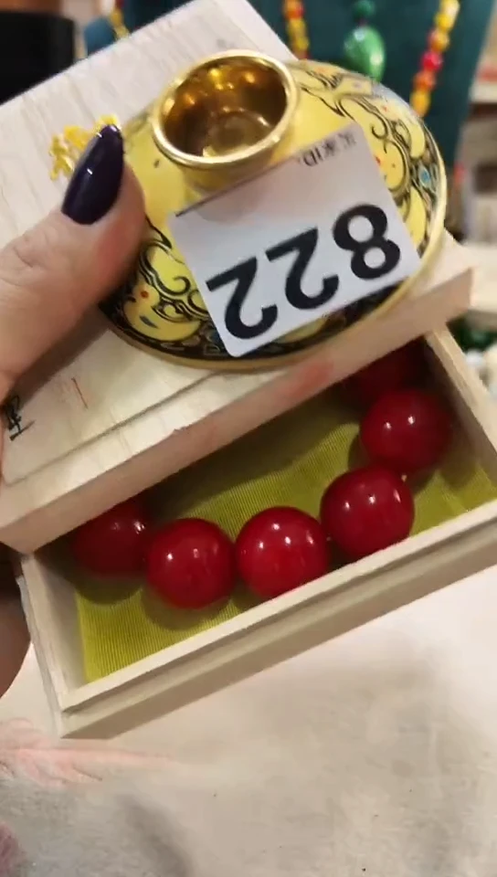 【闪购商品】822
