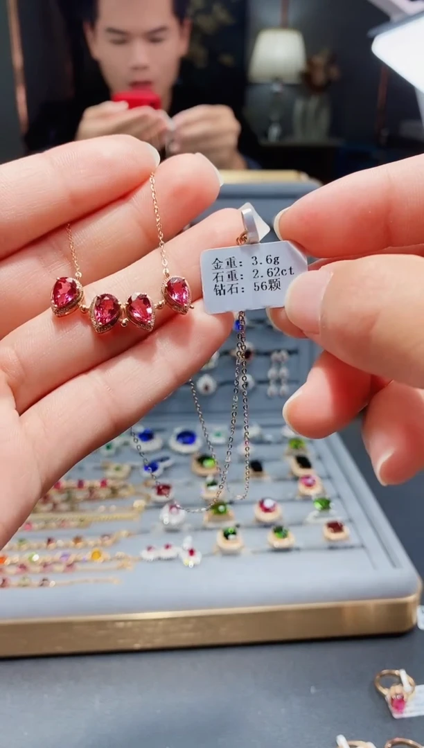 【闪购商品】碧玺颈饰18K金镶嵌2.62.