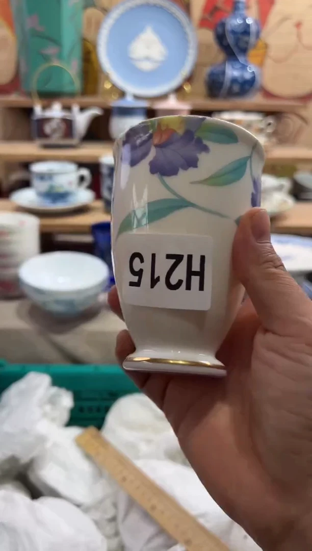 瓷片雲*瓷片满20包邮H215