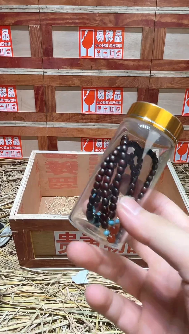 云栖精品手串闪购专用链接！