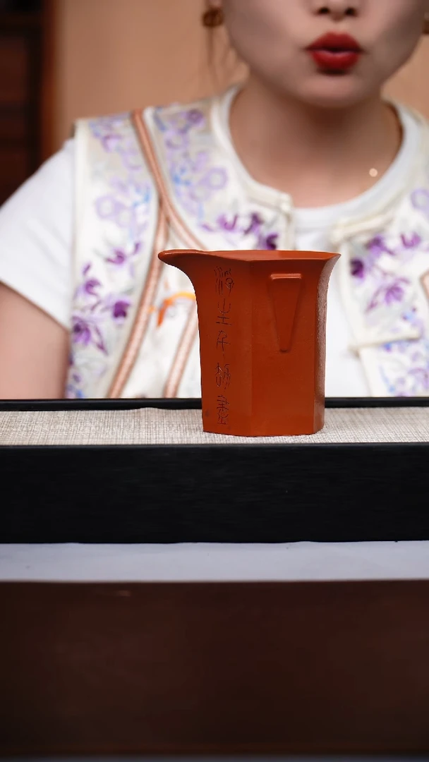 茶壶紫砂鱼籽朱泥公道杯