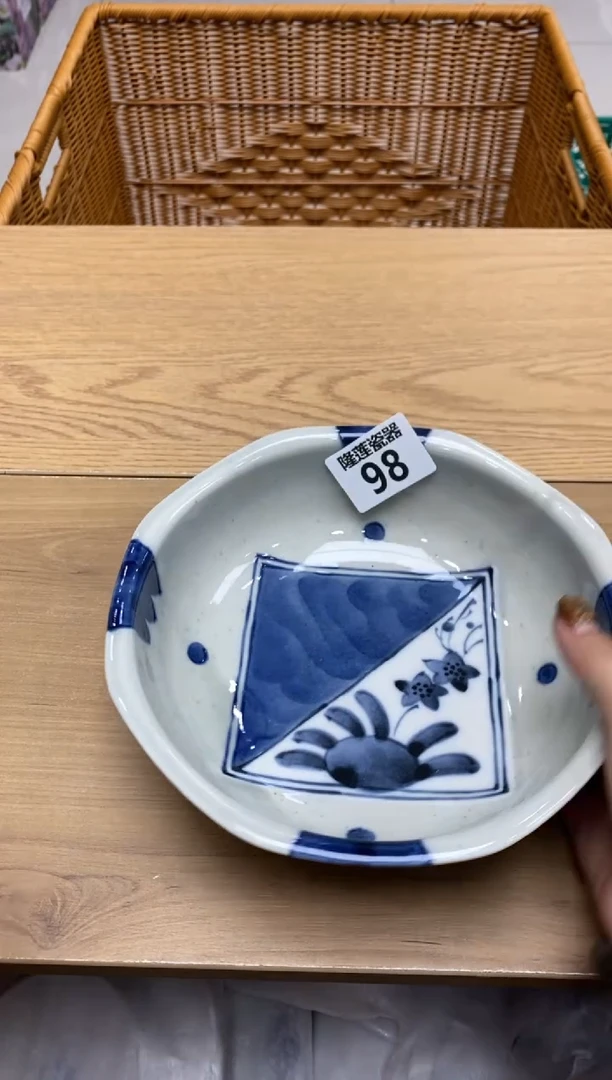 瓷片v**i隆莲瓷器欢迎大家