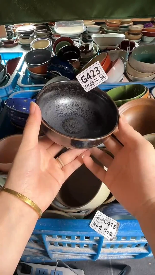 陶瓷蓝**金g423银兔毫饭碗