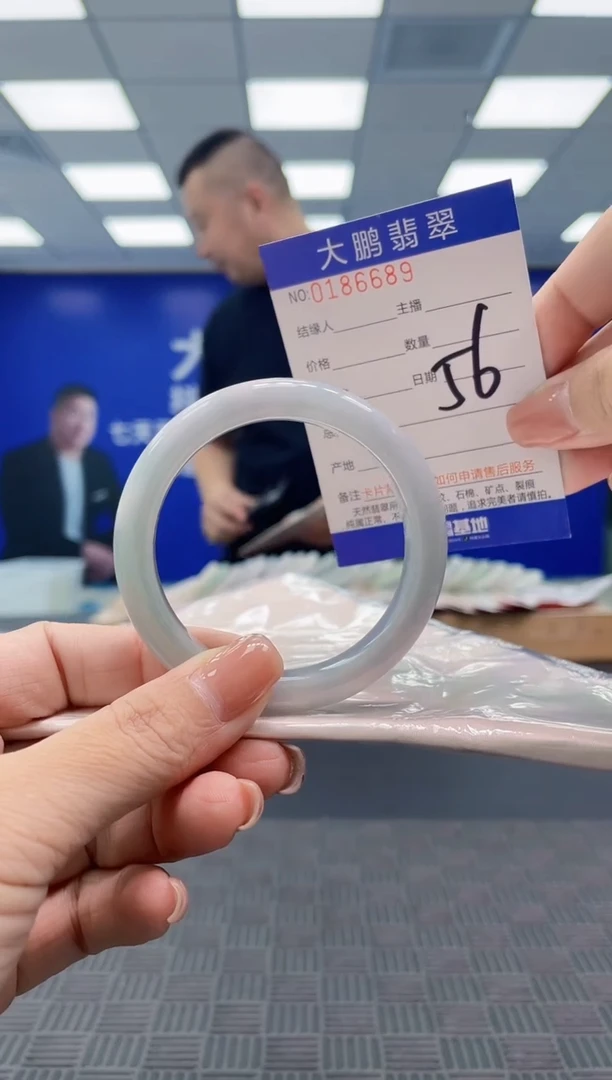 翡翠手镯未镶嵌AAAAAAAAAAA