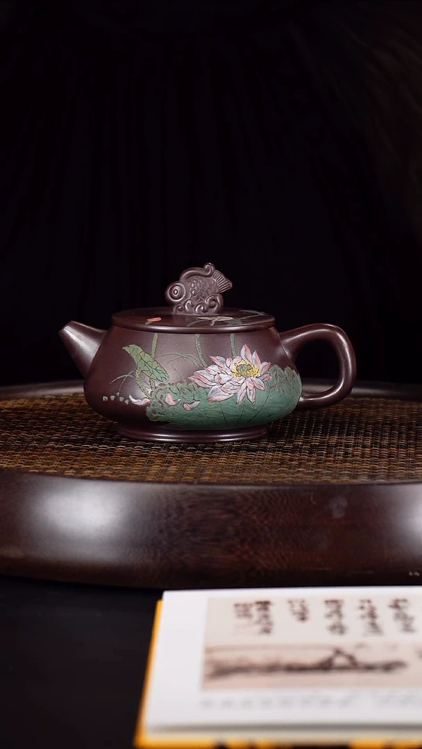 茶壶紫砂王品荣 荷趣115  老紫泥 200毫升 配荷花画