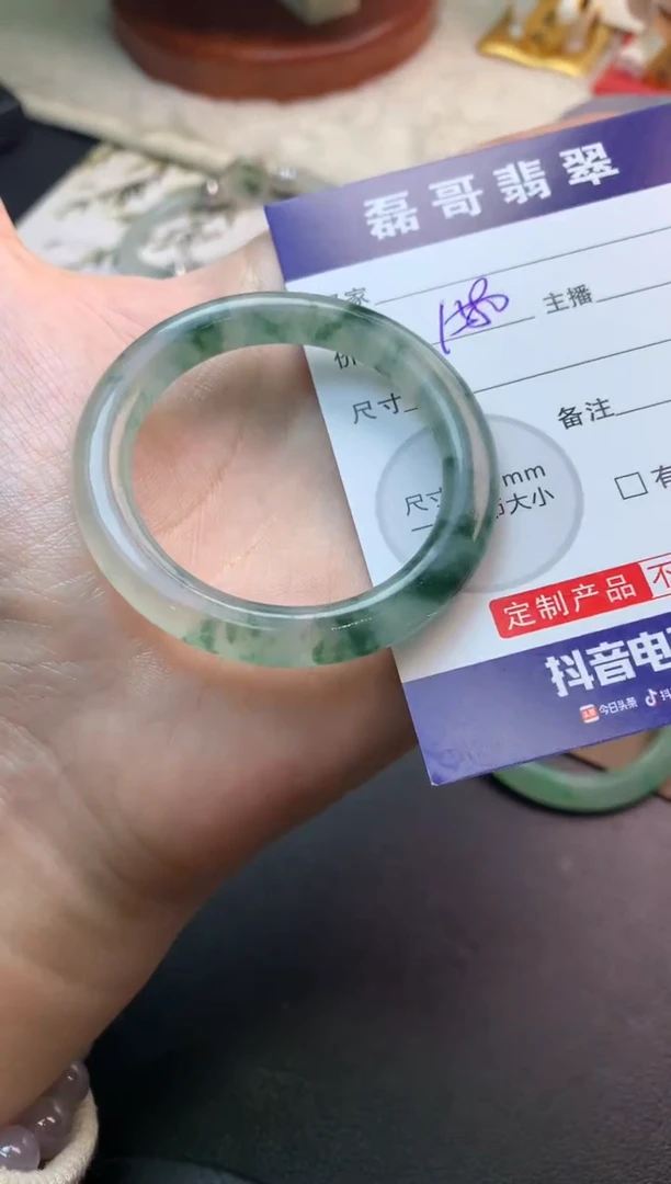 未镶嵌定制翡翠毛货