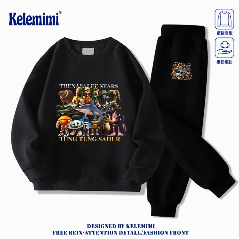 KELEMIMI美国外山海经衣服男童秋季套装女童运动儿童卫衣裤两件套