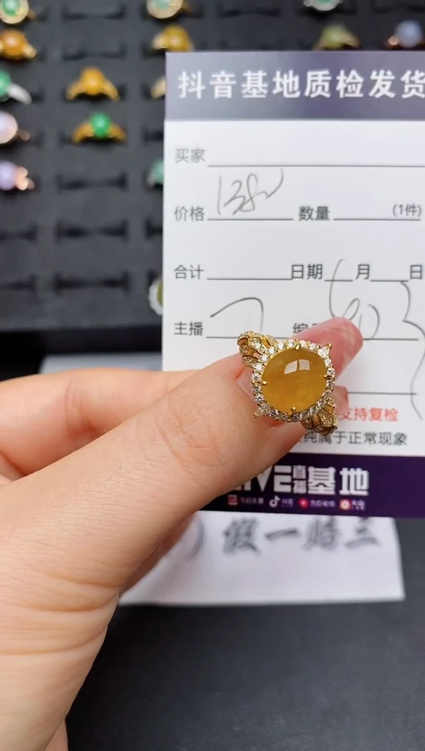 翡翠戒指银S925镶嵌............