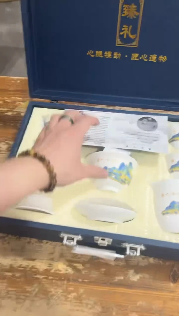 其他【闪购商品】-----