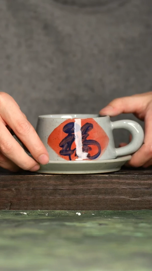 【闪购商品】杯青诗手工手绘瓷器