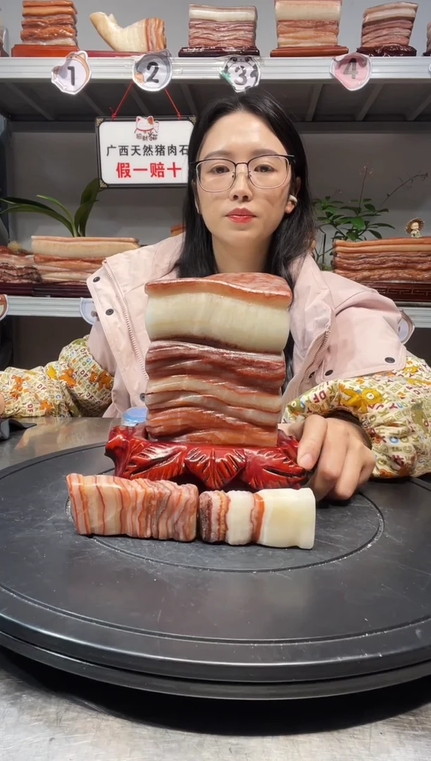 石材无**咔天然石材柳州猪肉石10.5-17-6