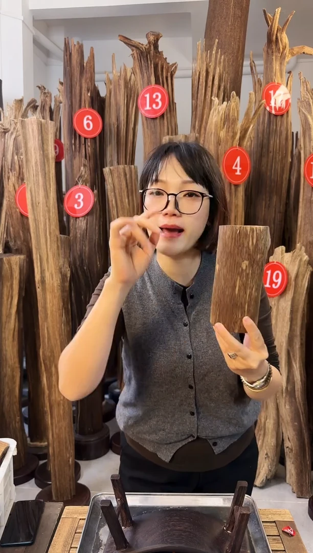 沉香沉香枕 沉香原料发一件44