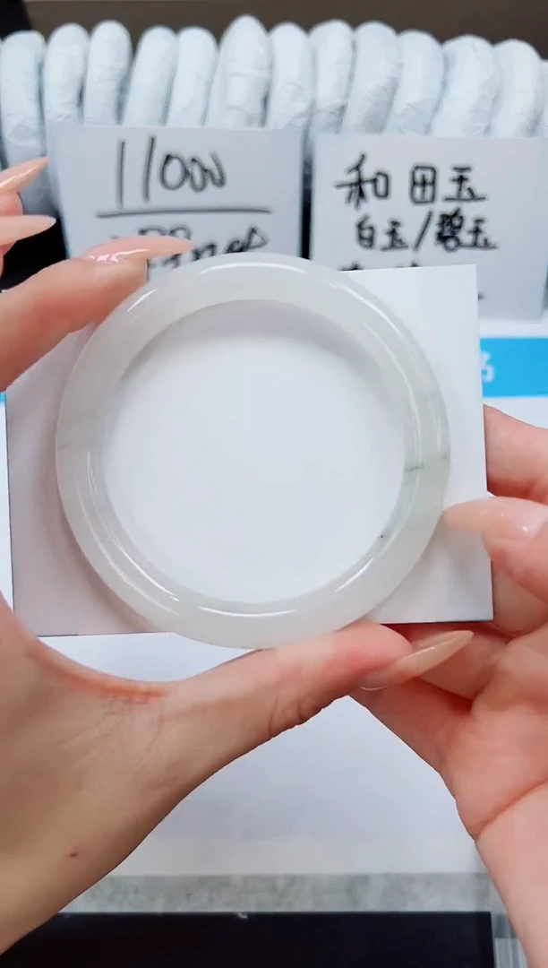 未镶嵌手镯石英质玉A210-58.8