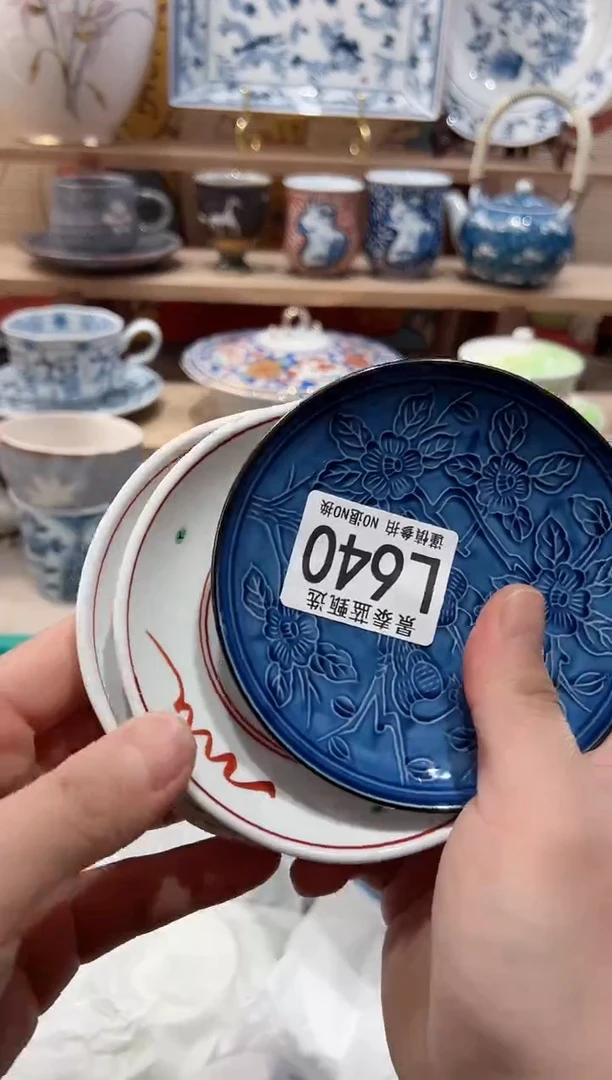 【闪购商品】瓷片当天凑满25米包邮L640