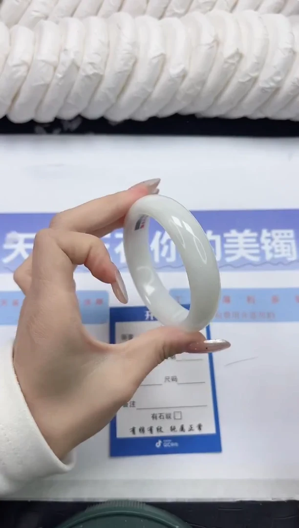 未镶嵌手镯和田玉186-58