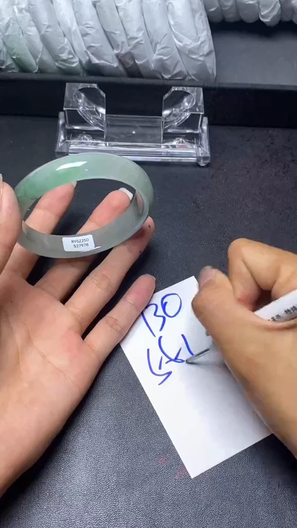 一物一证实物为准-130
