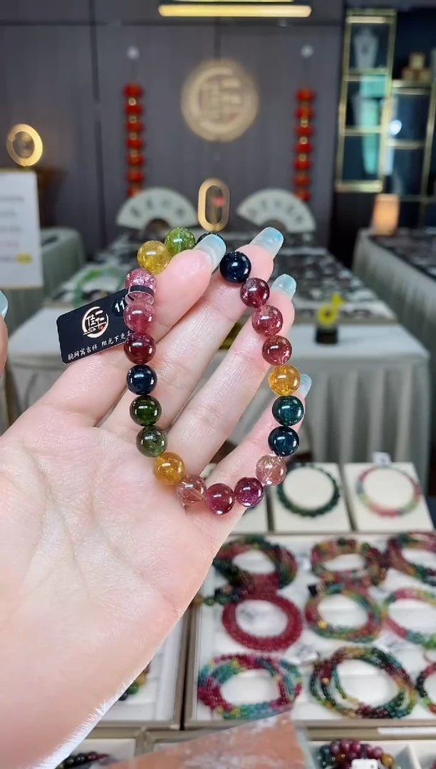 未镶嵌老矿碧玺色标彩虹单圈手串9mm+碧玺多样性发一条mz