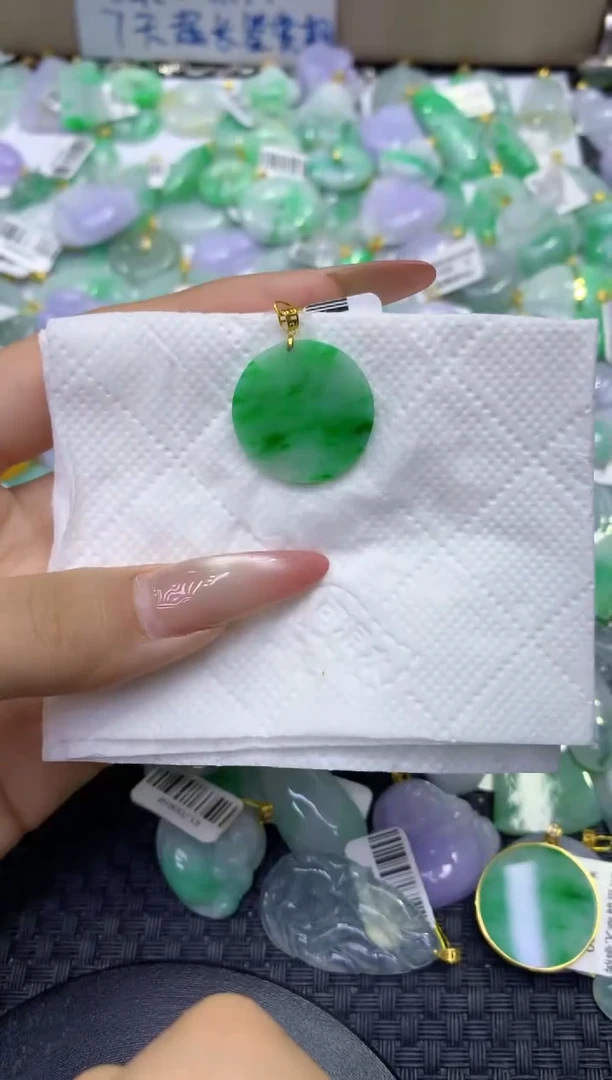 颈饰18K金镶嵌翡翠天然缅甸A货翡翠