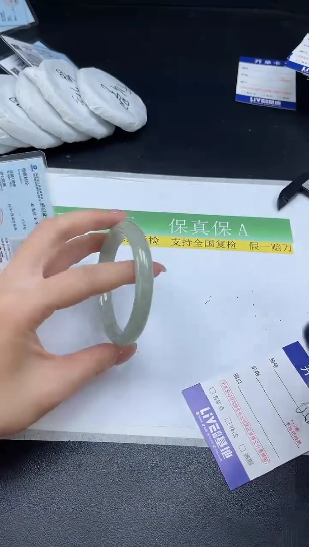 未镶嵌手镯石英质玉065-56
