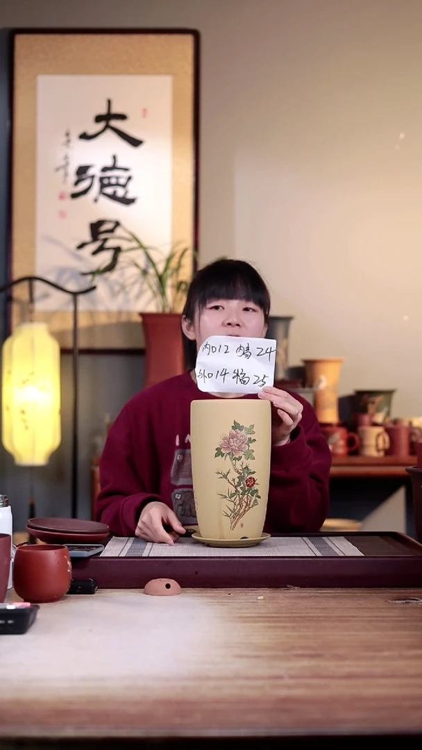【闪购商品】紫砂花盆牡丹花-段泥美人肩一只带托盘