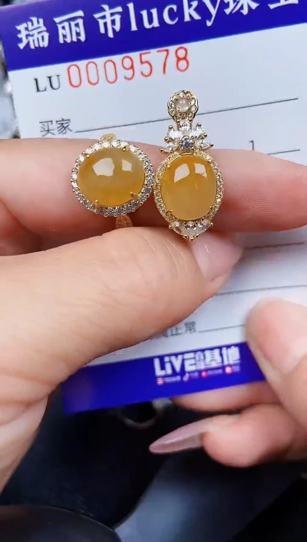 翡翠银S925镶嵌颈饰9578