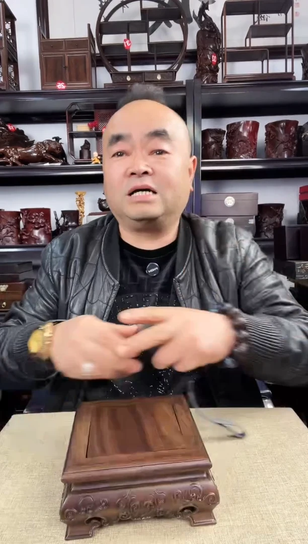 木老李红木工艺品577瑕疵