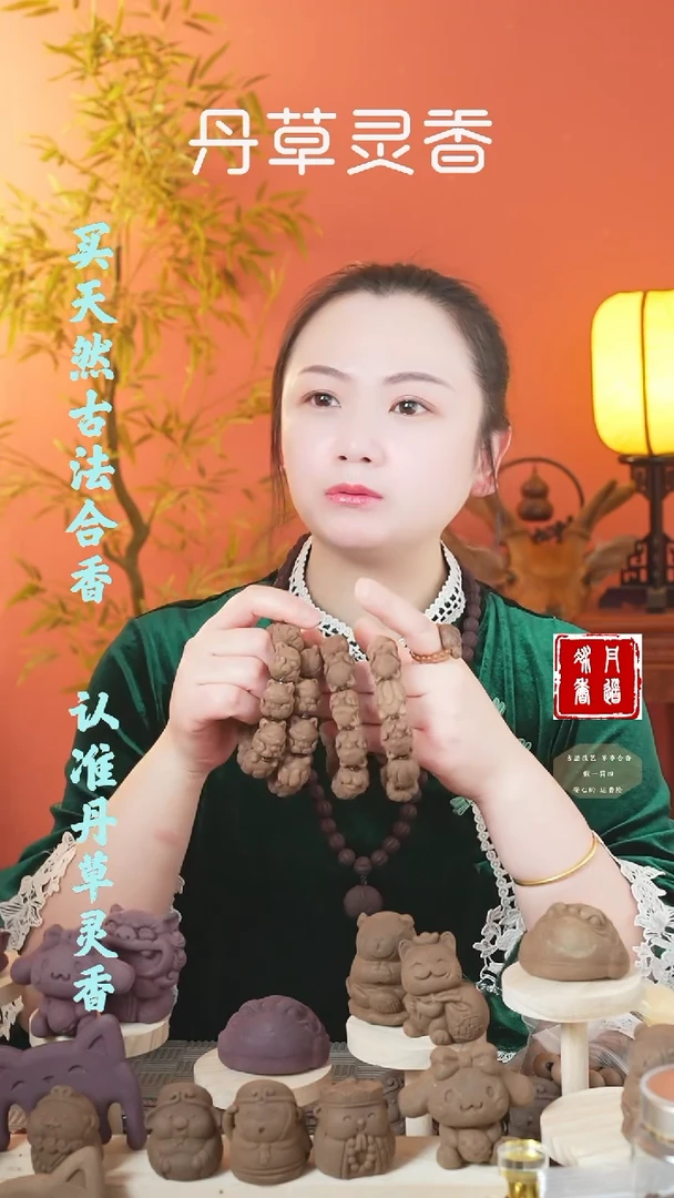 【闪购商品】（二妙立体大狐狸手串）