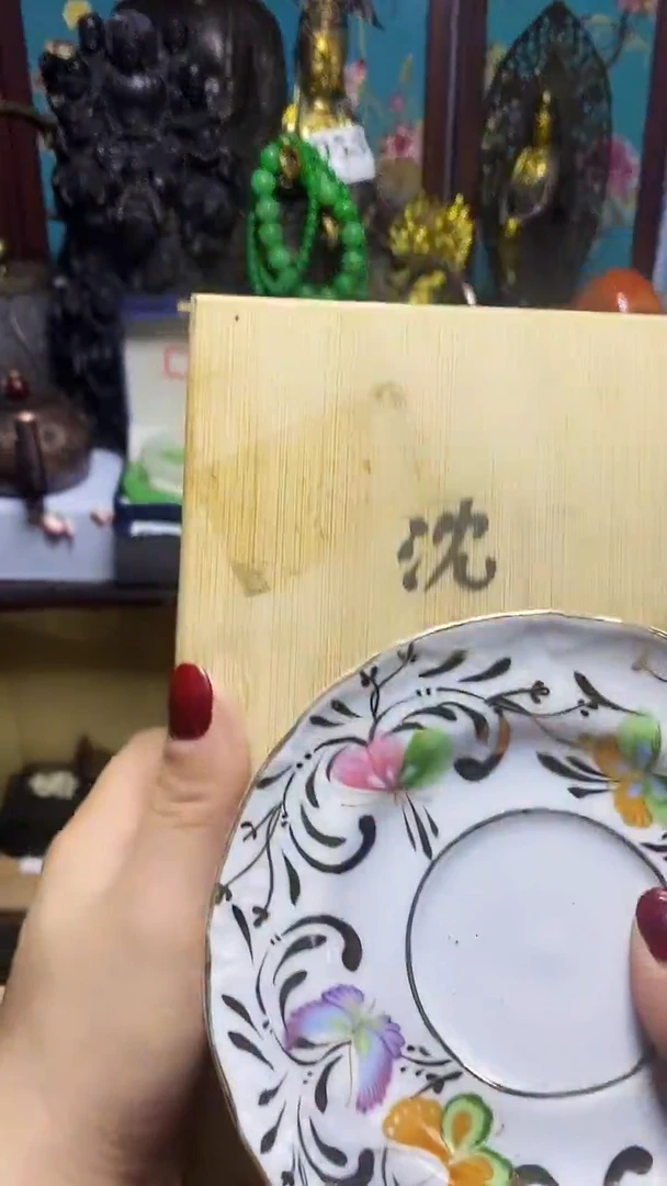 瓷器瓷器默认链接一物一拍