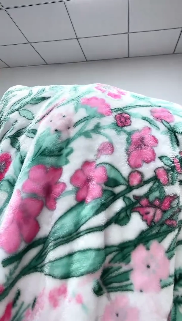 法兰绒1.5X1.8毯子