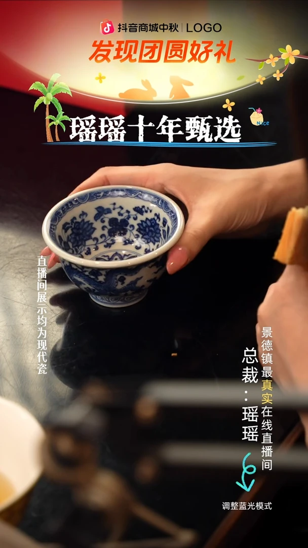 瓷瓷瓷瓷瓷瓷瓷瓷