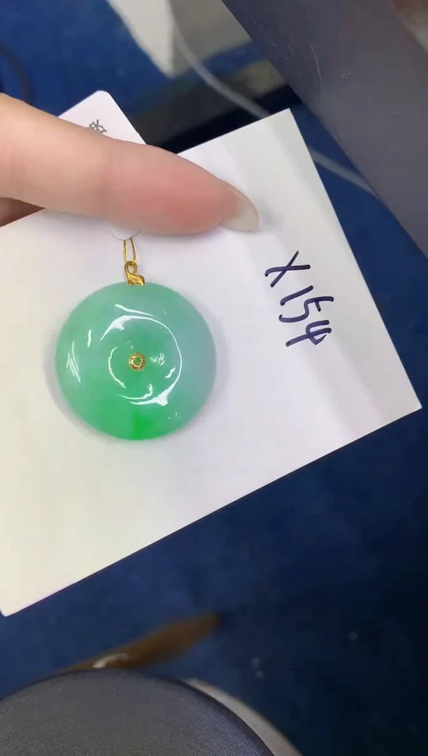 颈饰18K金镶嵌翡翠缅甸天然翡翠A货