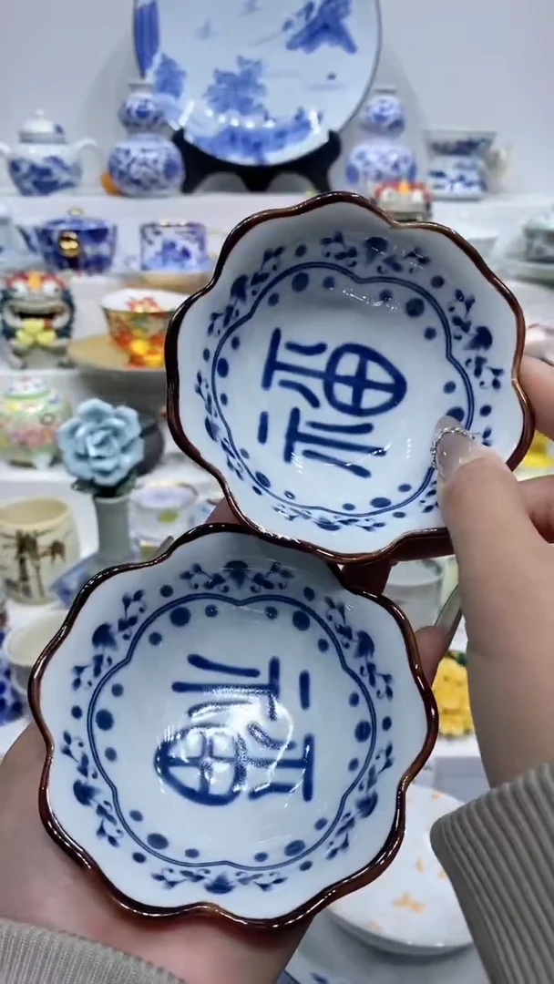 【闪购商品】闪购商品闪购商品闪购商品