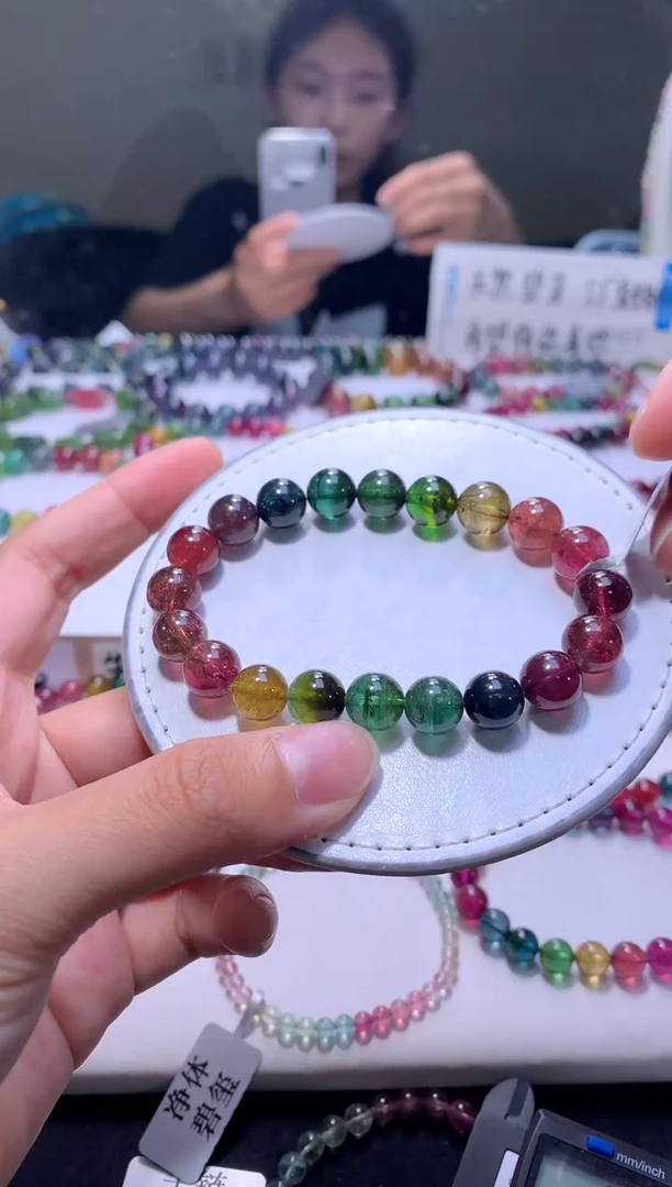 未镶嵌手链碧玺A67【天然碧玺】