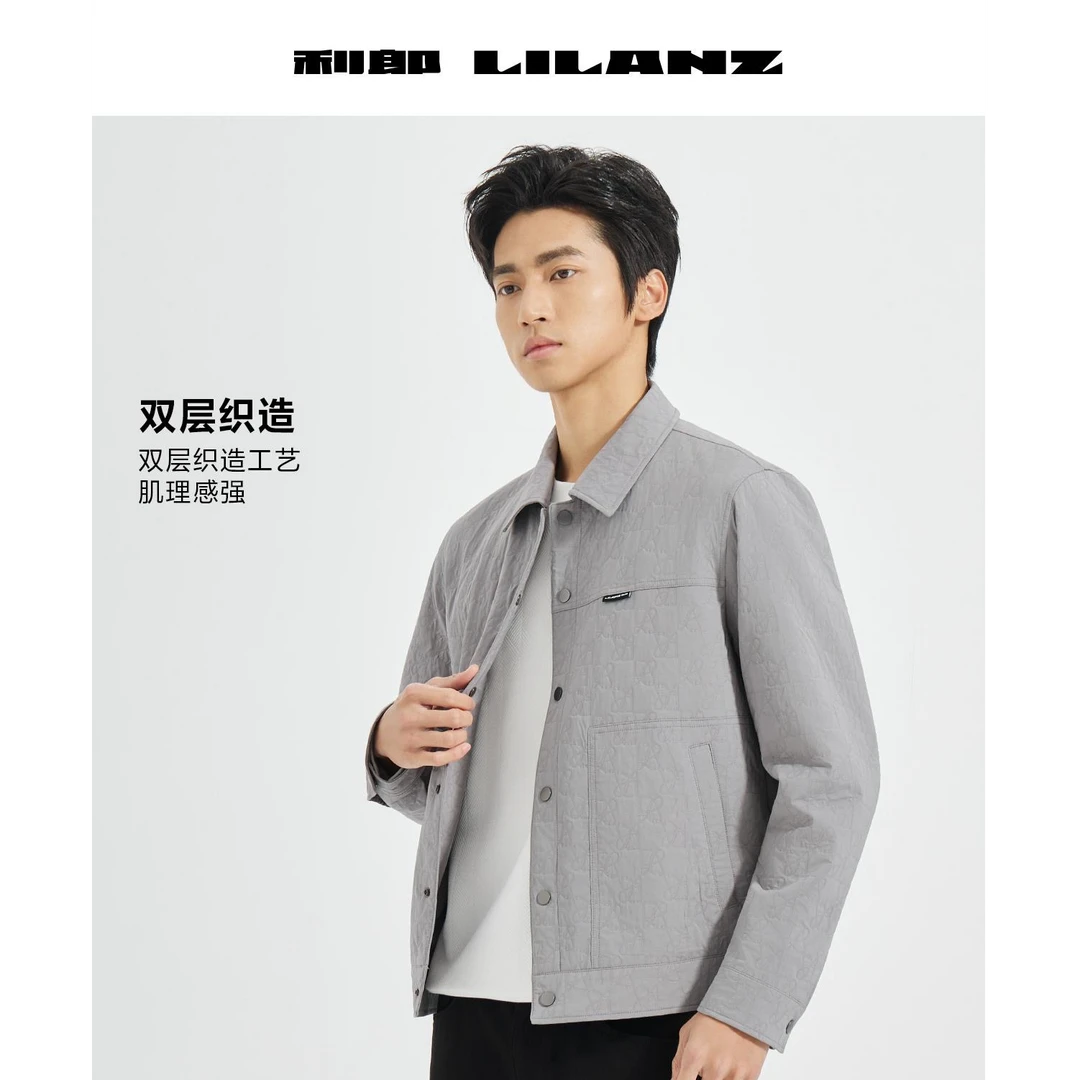 利郎茄克秋季新款男士舒适时尚休闲长袖双层翻领肌理感B5QJK018