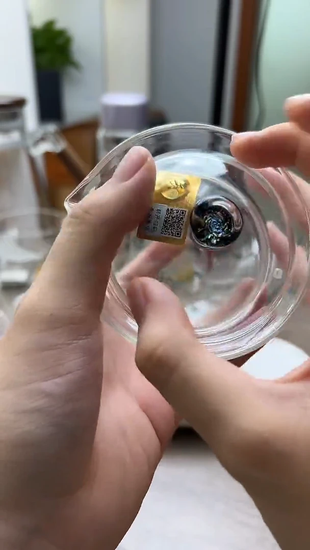 易泡杯，，，，，，，，，，，，