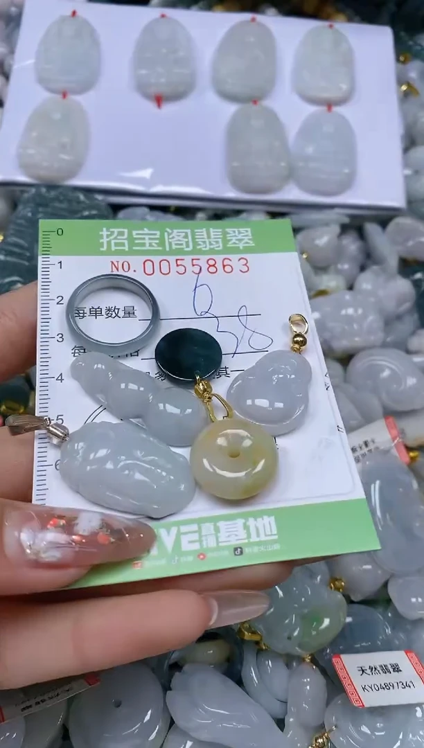 【闪购商品】翡翠颈饰未镶嵌闪购商品0055863