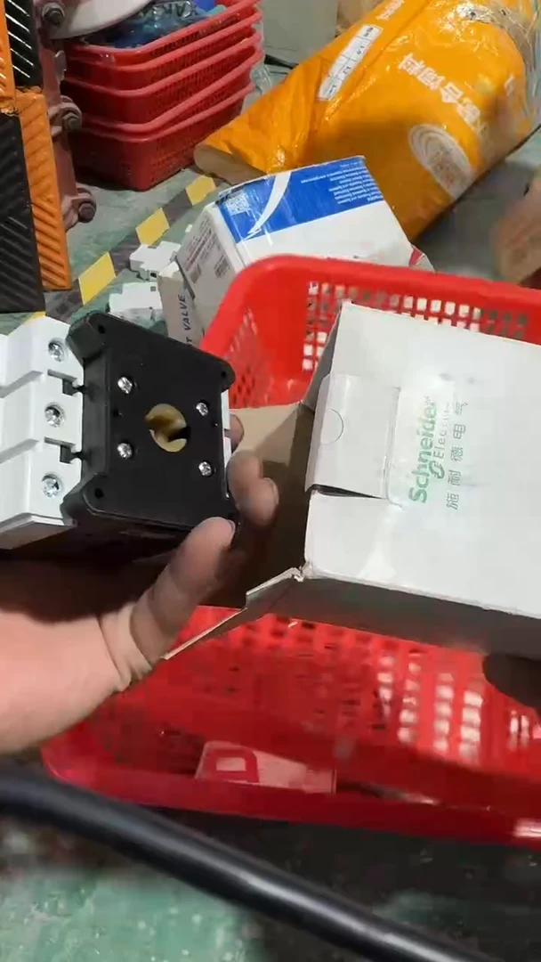 看清下单不退不换16
