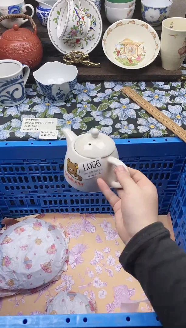 瓷片.****冰                L056