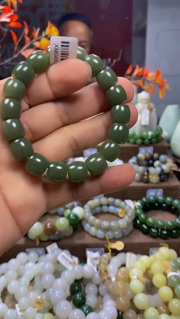 手链未镶嵌和田玉1