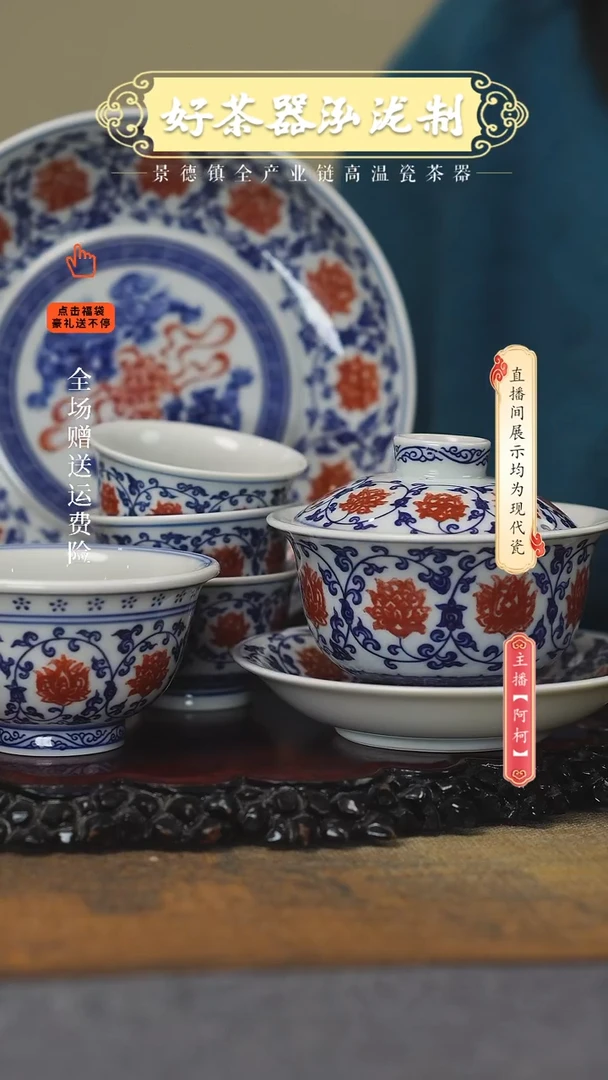 其他苦***匠6+3，，，，，，