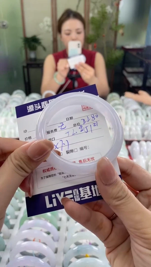 翡翠手镯未镶嵌11111111111111