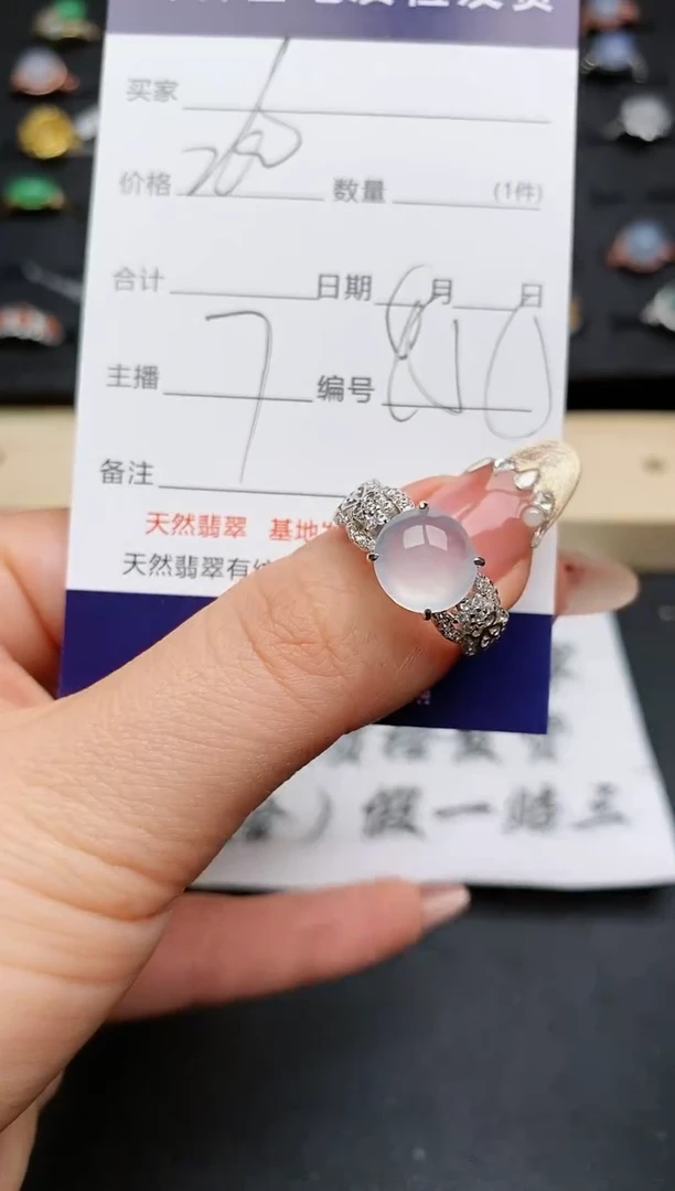【闪购商品】翡翠戒指银S925镶嵌...........