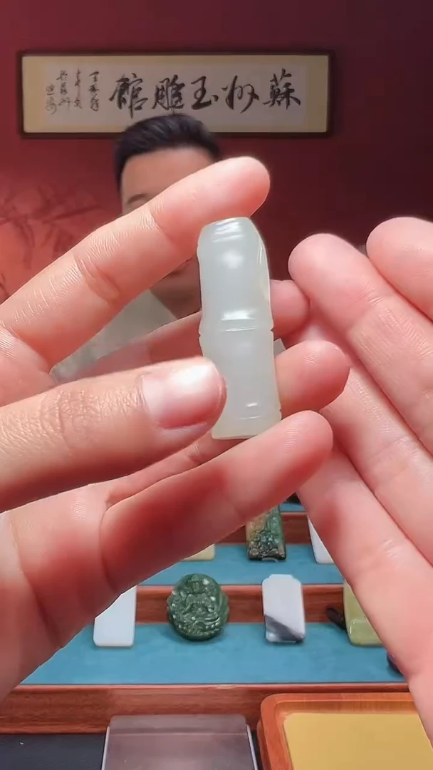 吊坠(不含链)未镶嵌和田玉04