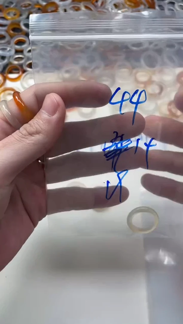 【闪购商品】玛瑙/玉髓戒指未镶嵌44