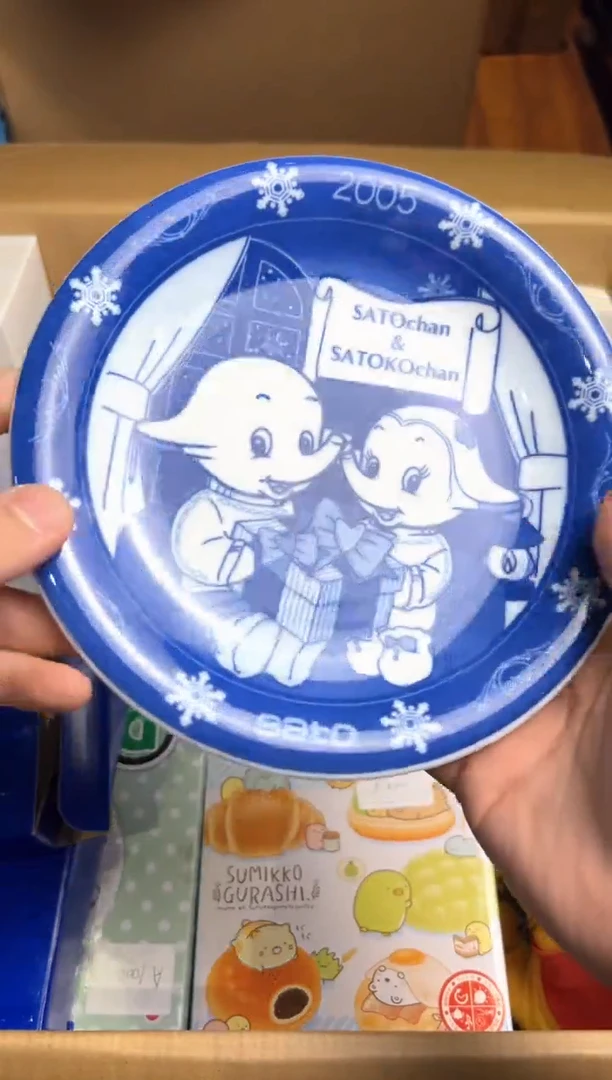 【闪购商品】瓷片回流动漫屋防拍链接