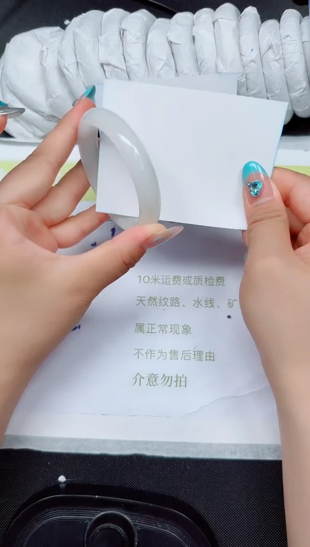 石英岩玉手镯合金121-54.1