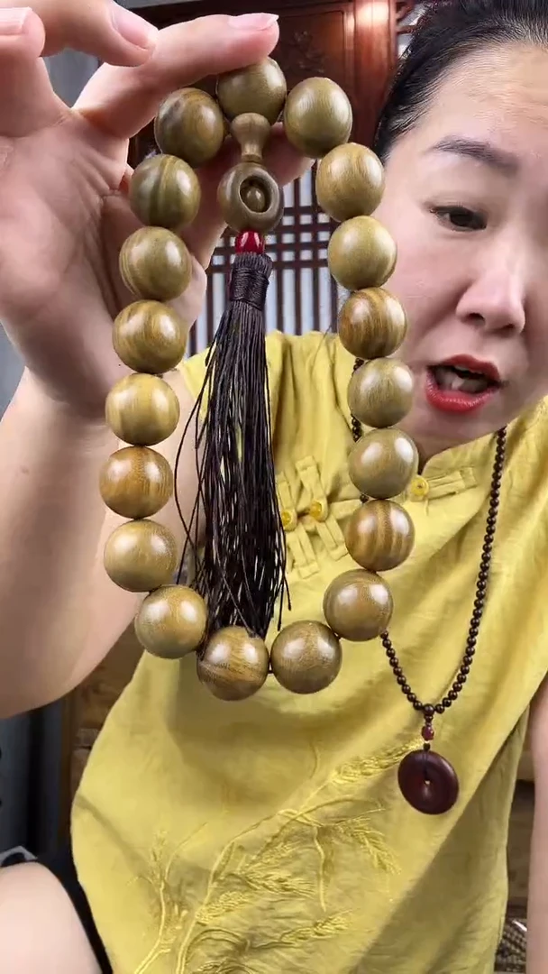 维腊木（绿檀）阿根廷绿檀卡2.0手持