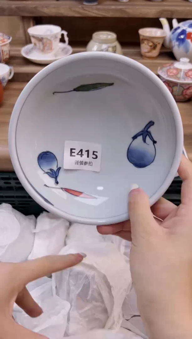 瓷片?*哈          415