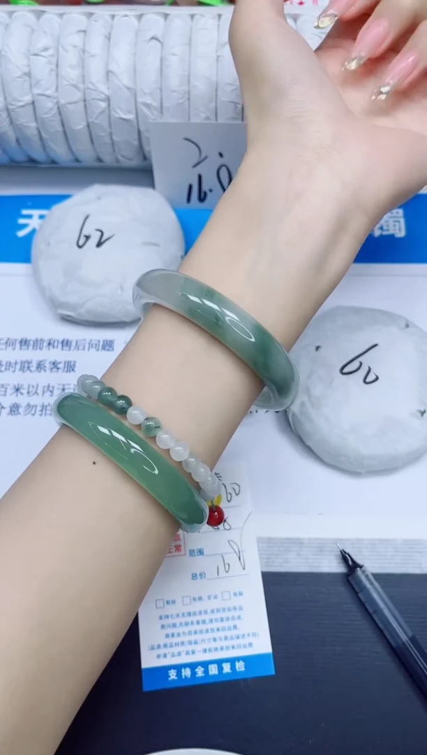 石英质玉手镯未镶嵌160/58